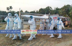 করোনায় সম্মুখ যোদ্ধা সানাউল্লাহ বেপারীর নেতৃত্বে করোনায় আক্রান্ত হয়ে মৃত ব্যাক্তির লাশ দাফন